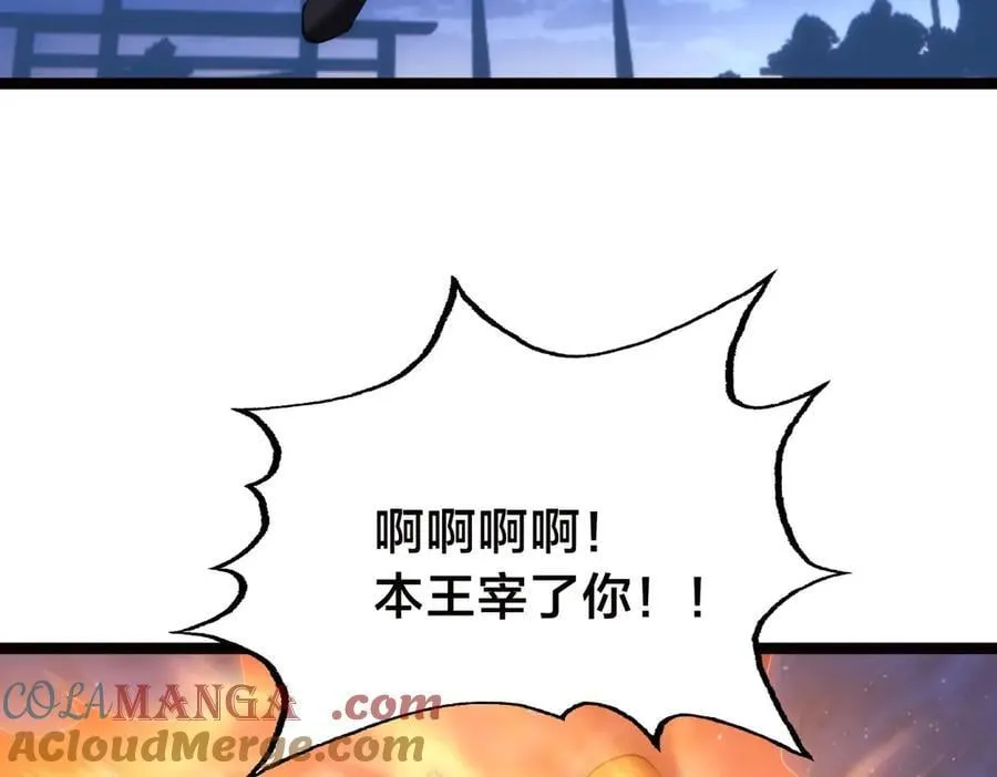 116-我也会56
