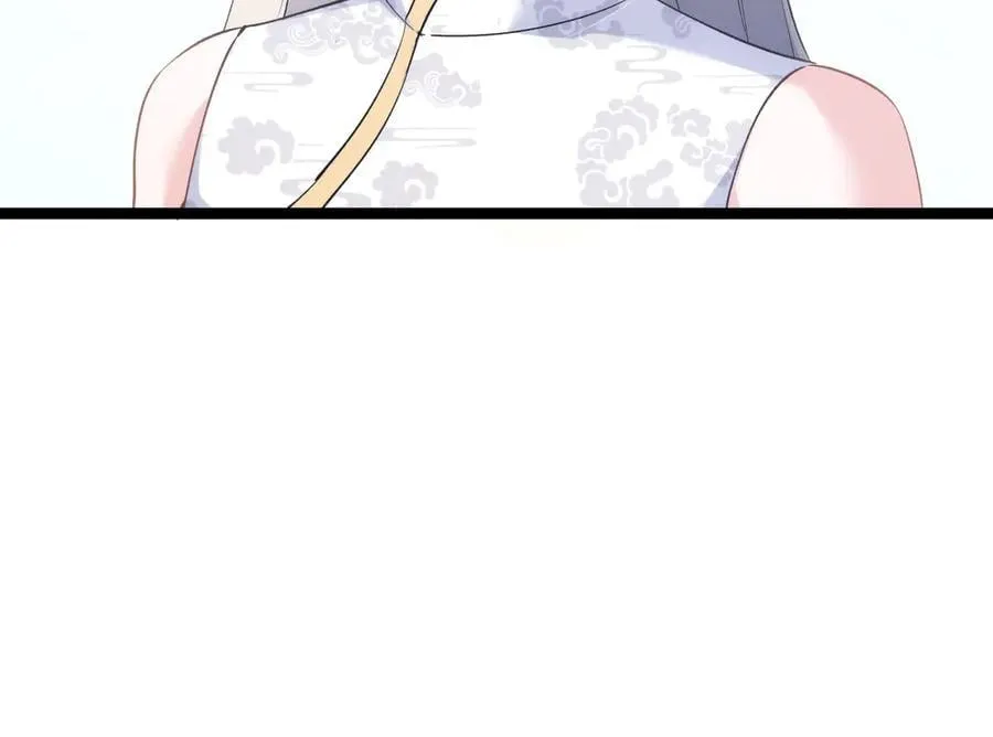 118-我要推荐俩弟子101
