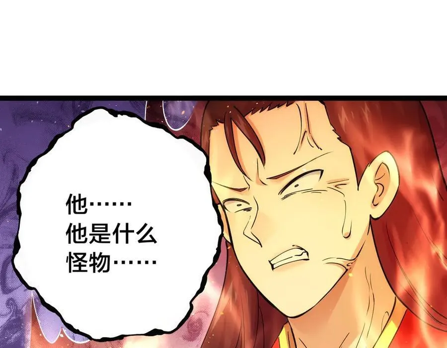 139-又来？102