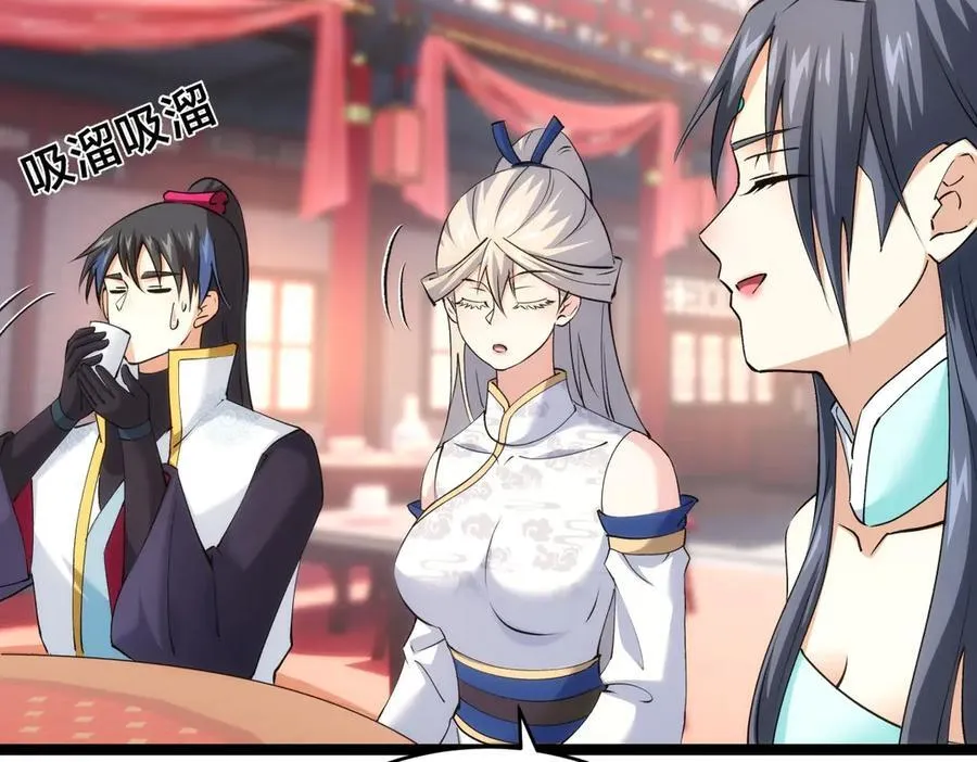 129-这是兰月？26