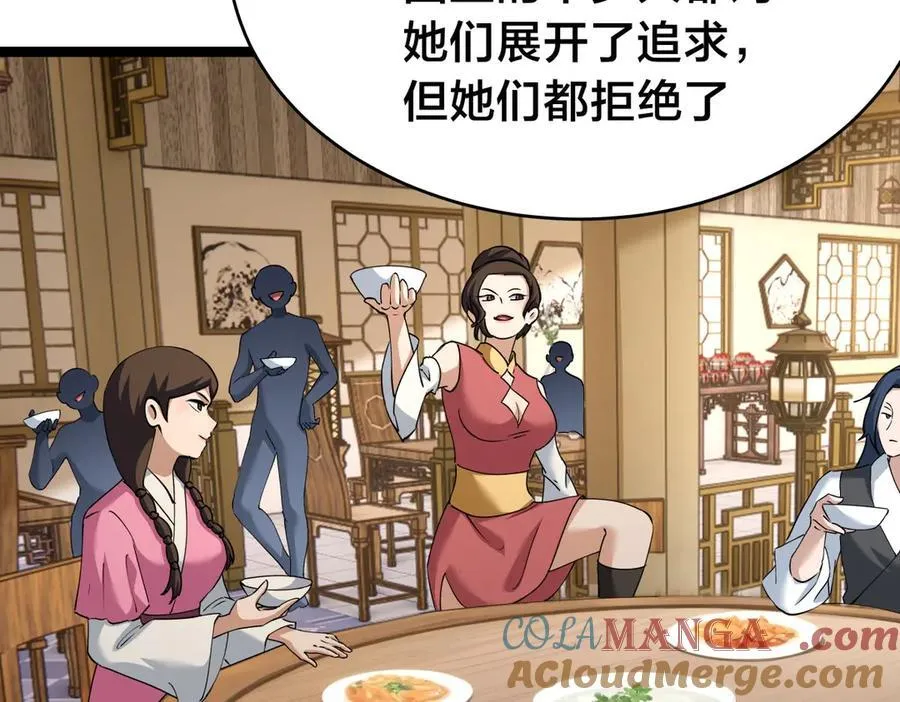 121-往事44