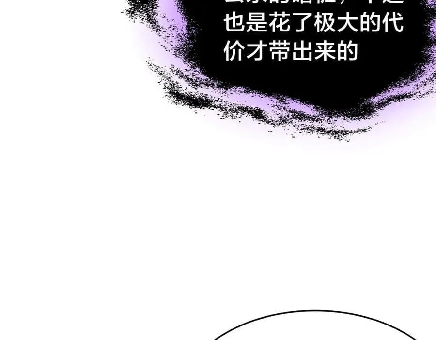 126-各自谋划14