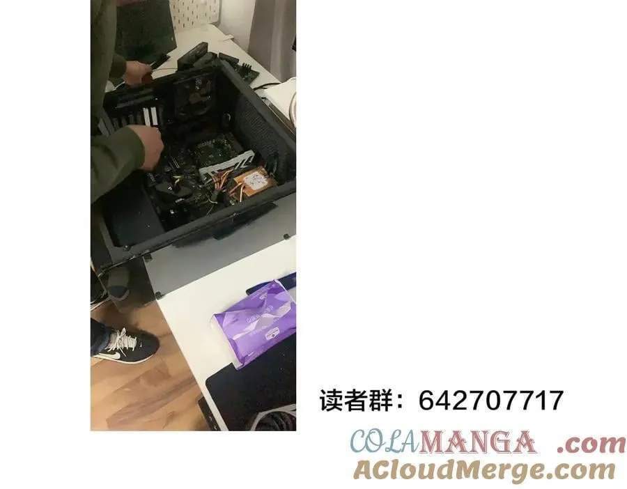 请假条21