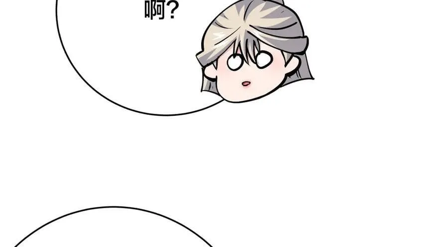 123-解惑83