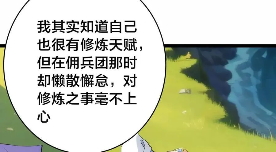 122-吕焱25