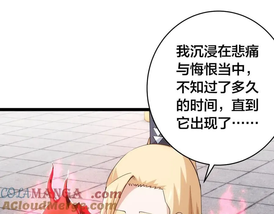 122-吕焱16