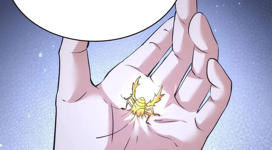 125-三日后大婚105
