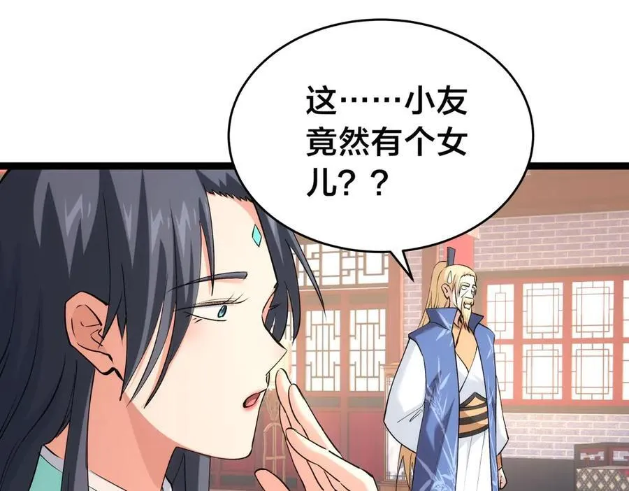 134-验证91