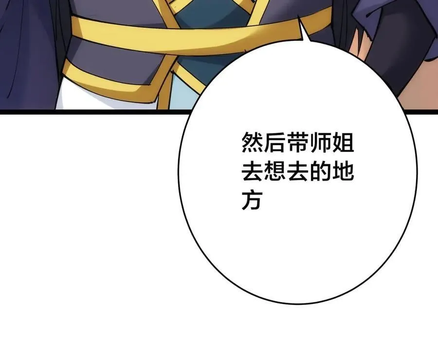 123-解惑58
