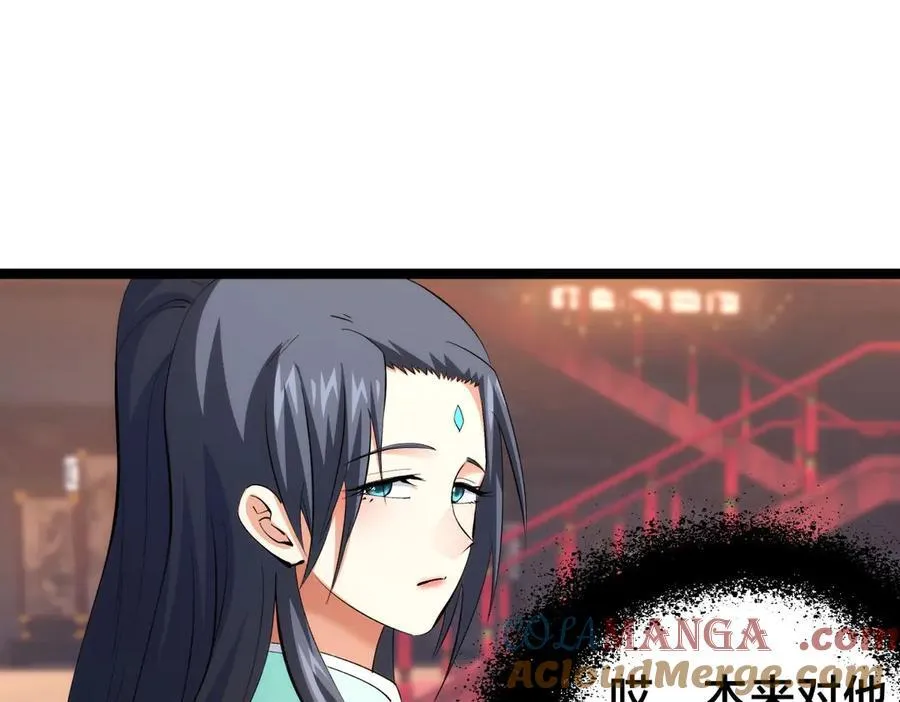 131-你倒是来劫亲啊32