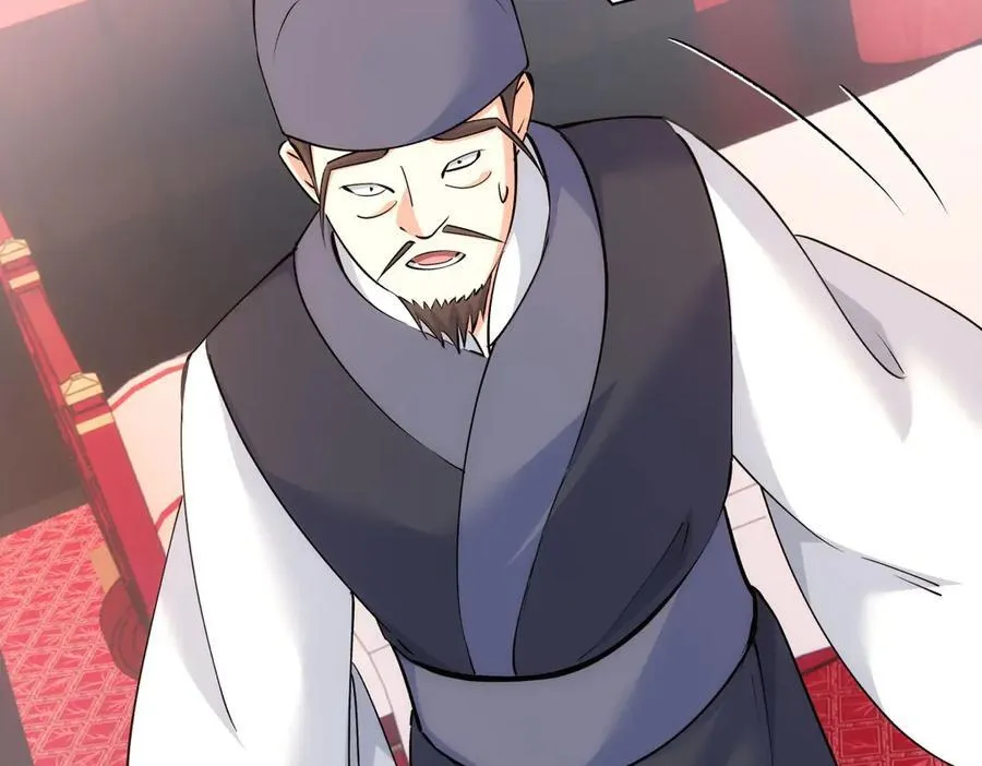 138-秋后算账42