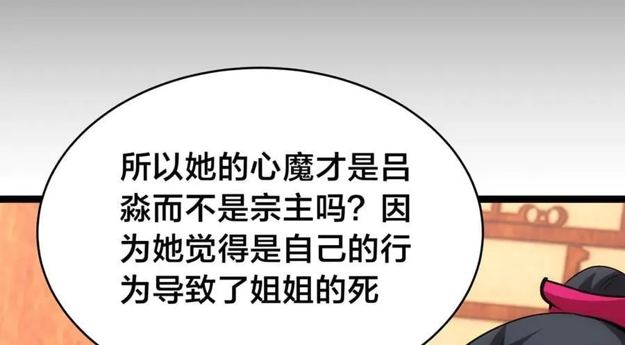 123-解惑9