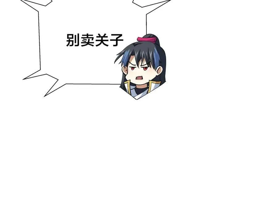 122-吕焱101