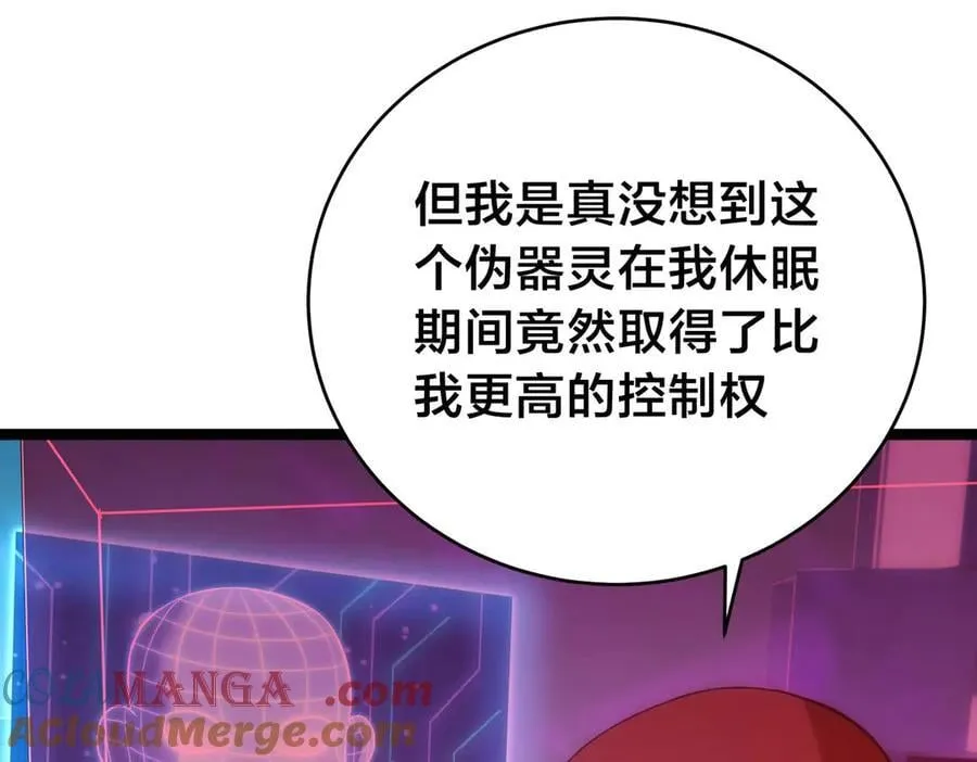123-解惑28
