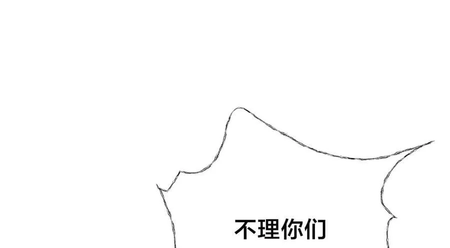 120-少宗主65