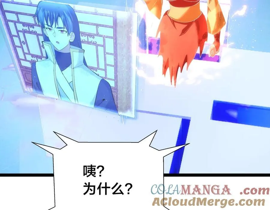 122-吕焱84