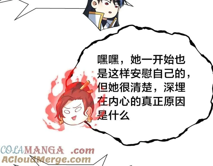 122-吕焱100