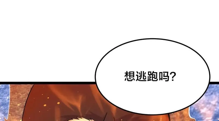 139-又来？65