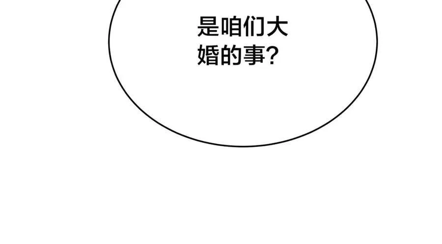 123-解惑65