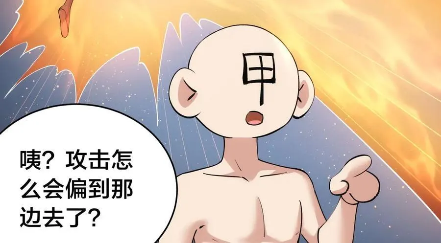 124-呈炎造访19