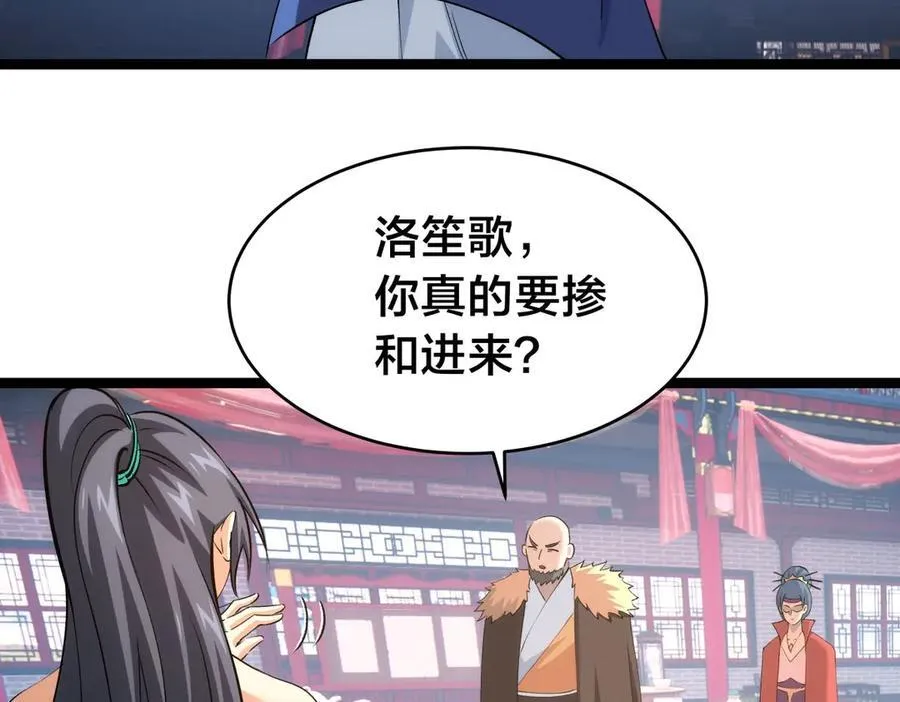 134-验证13