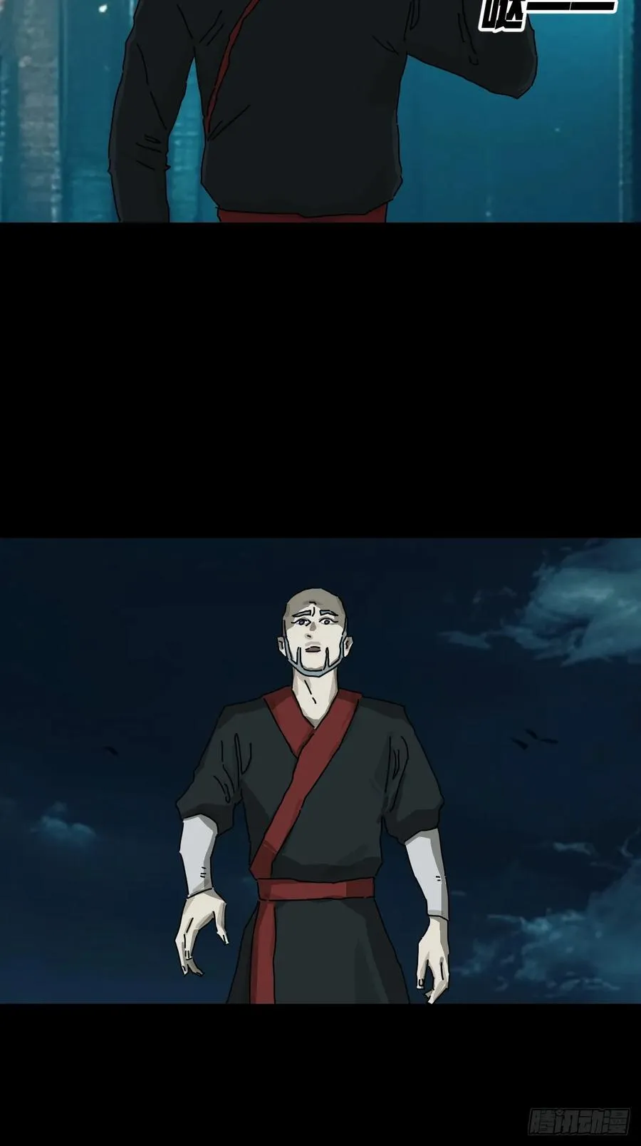 英雄（十一）1