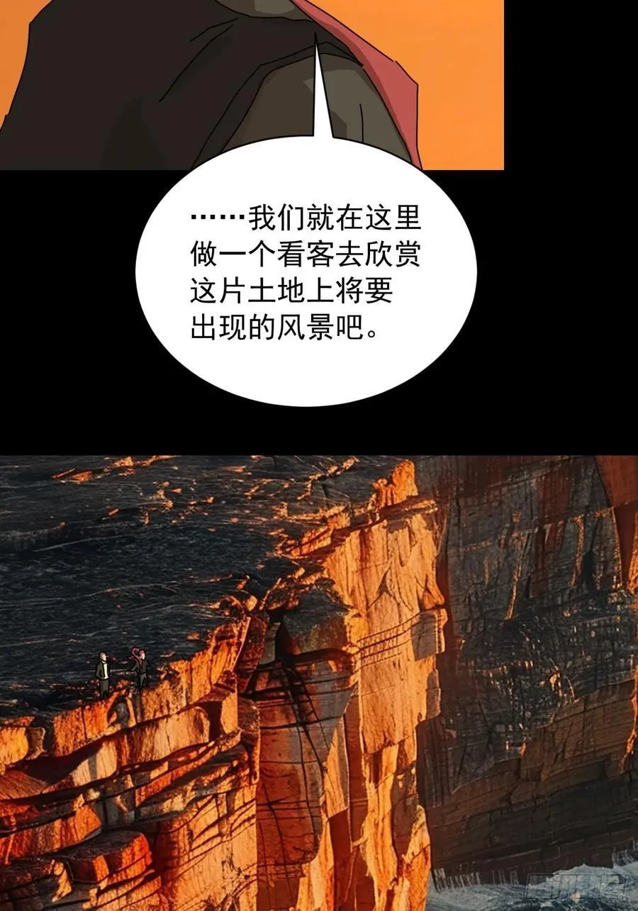 英雄（十九）46