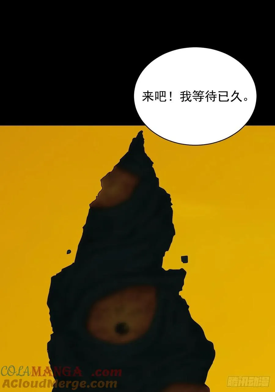 英雄（十五）6