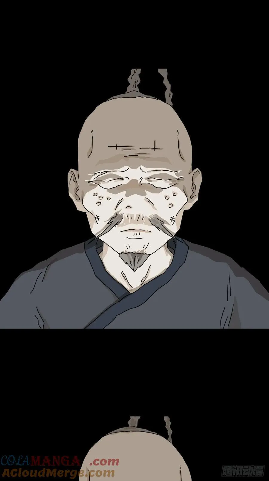 英雄（二三）20