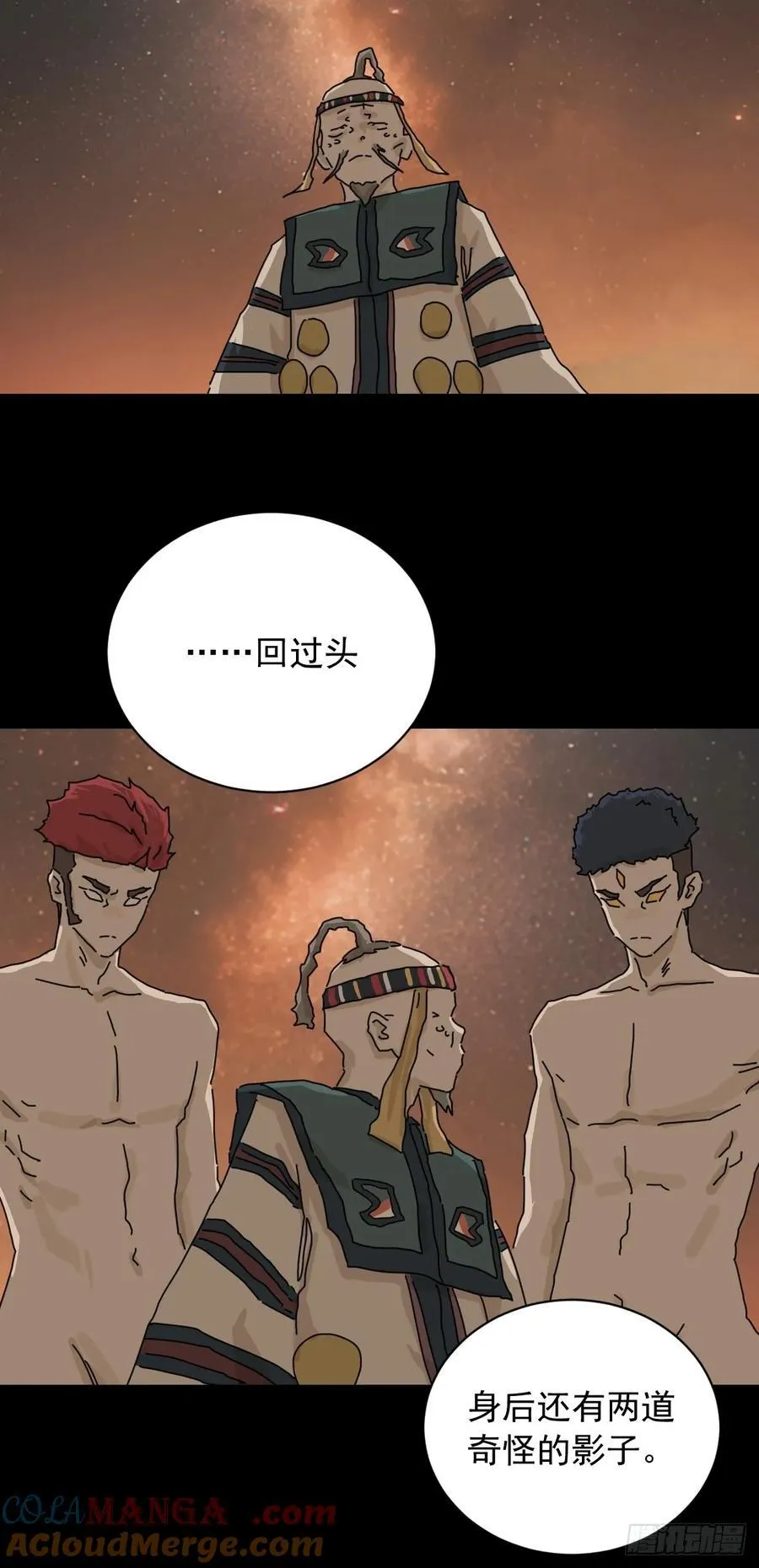 英雄（十五）24