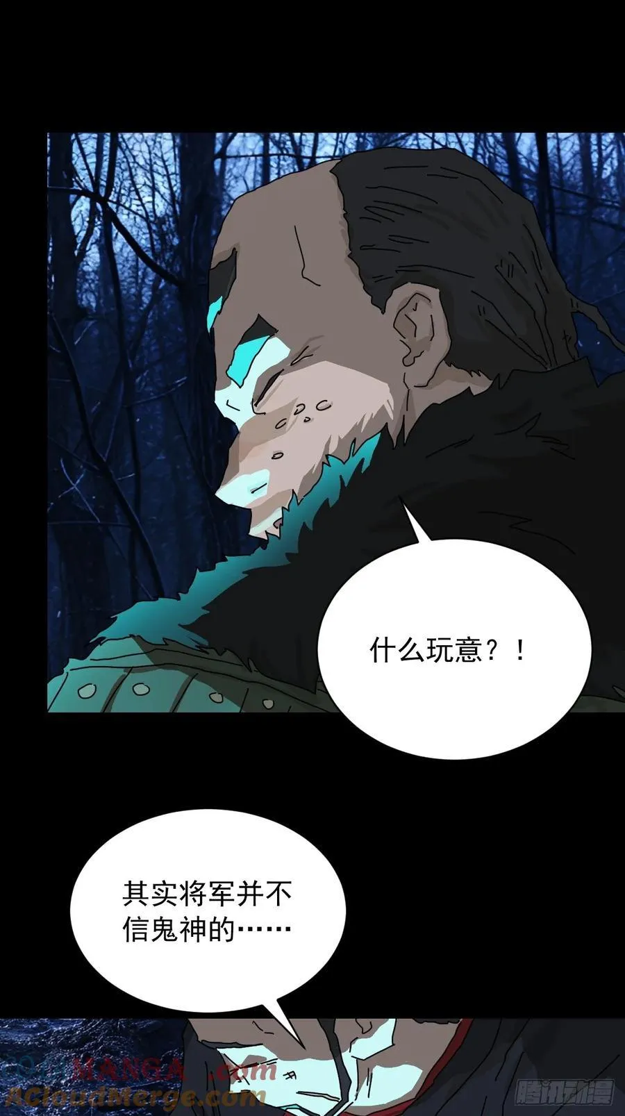英雄（十二）22