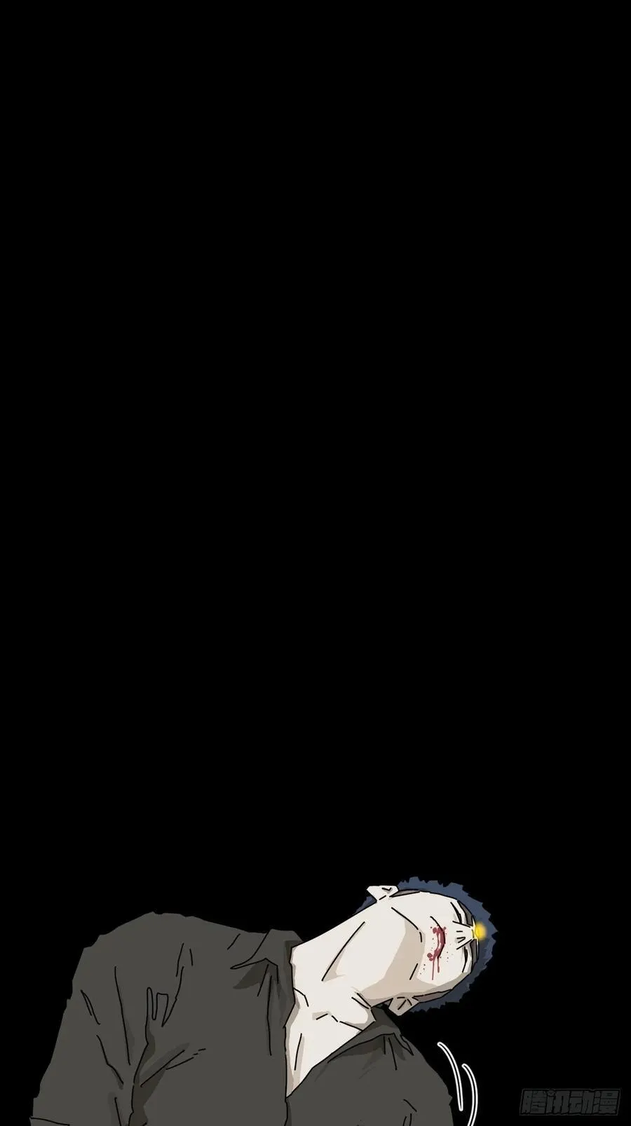 英雄（二三）1
