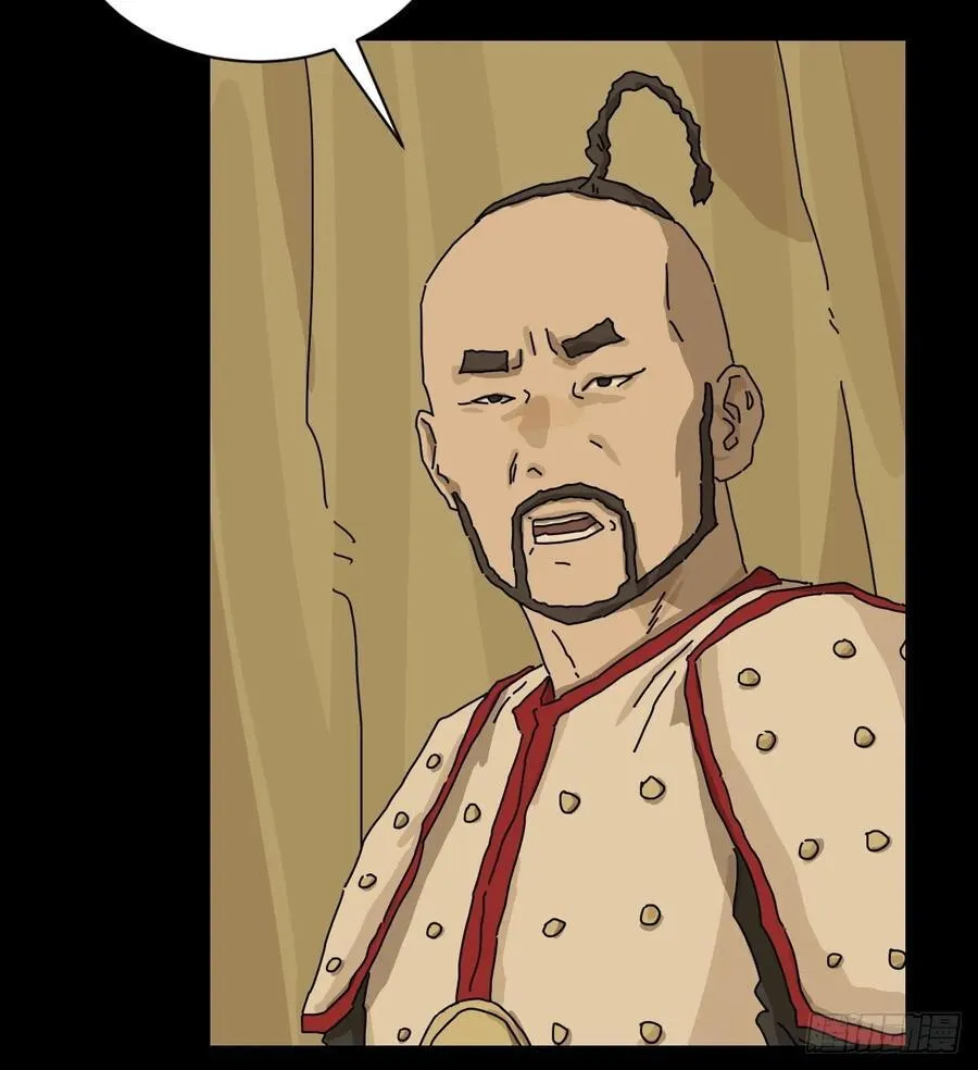 英雄（十七）13