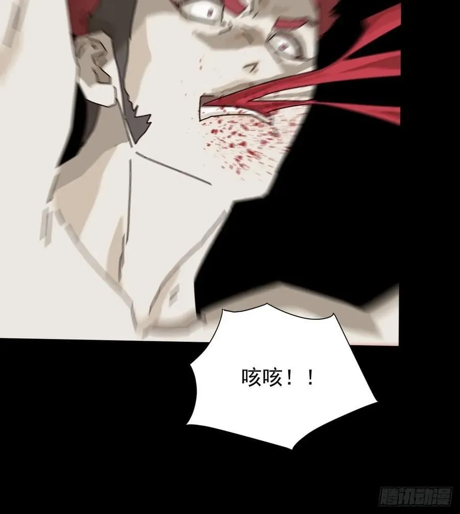 英雄（二二）37
