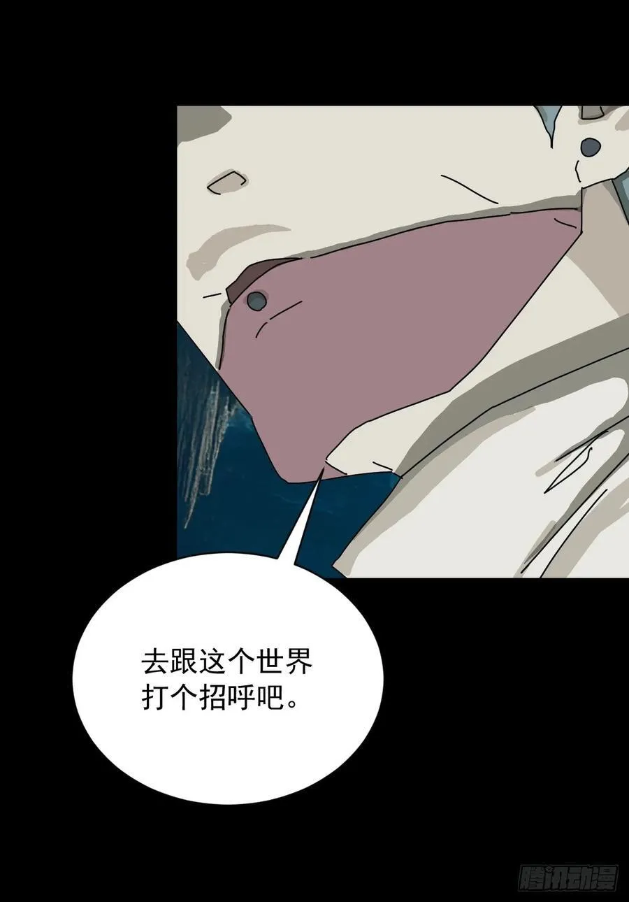 英雄（二十）34
