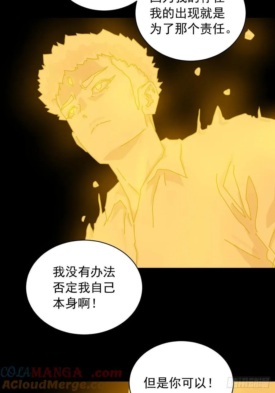 英雄（二五）12