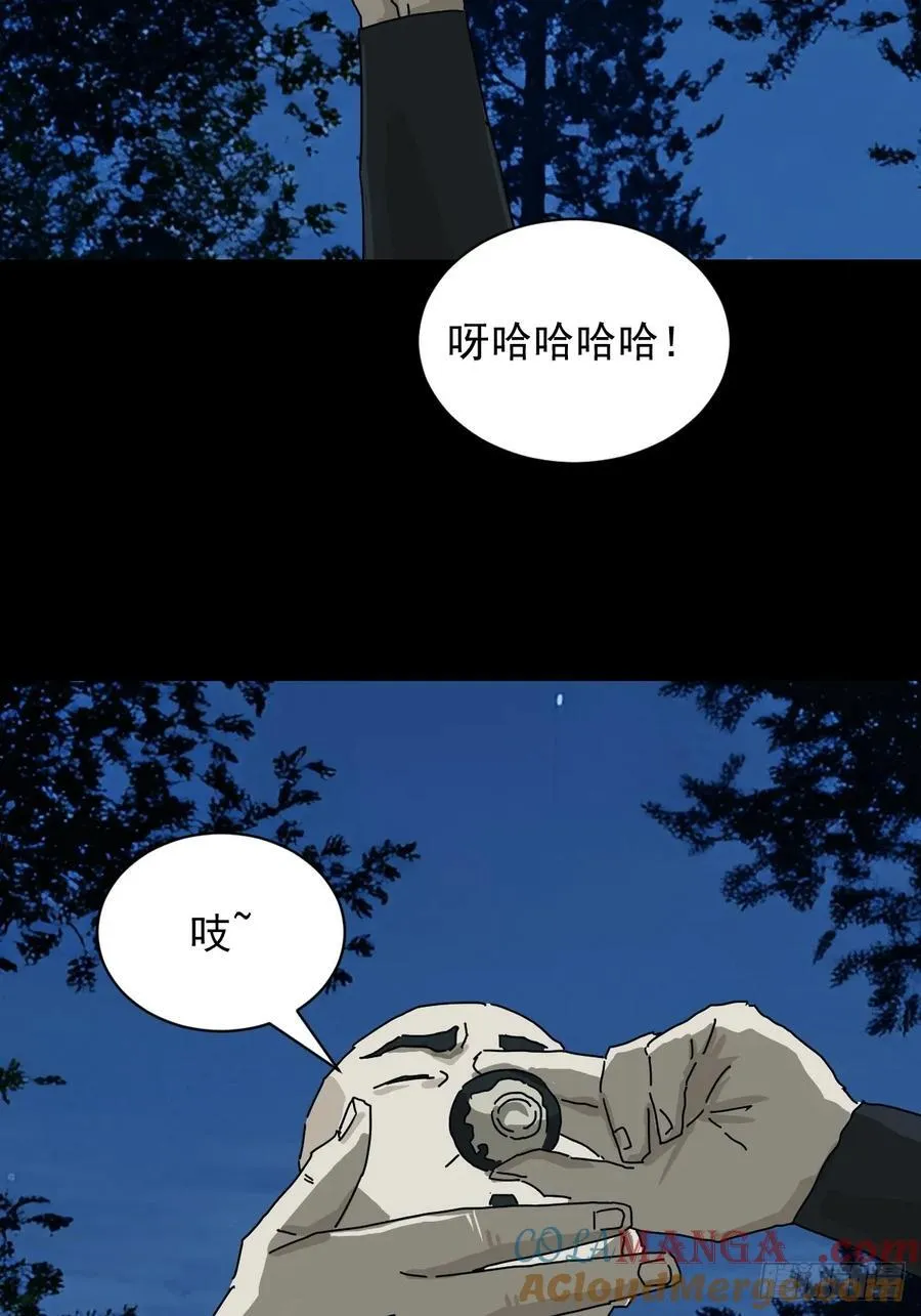 英雄（十八）28