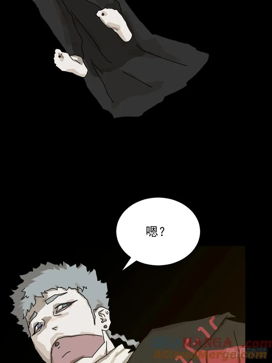 英雄（二五）18