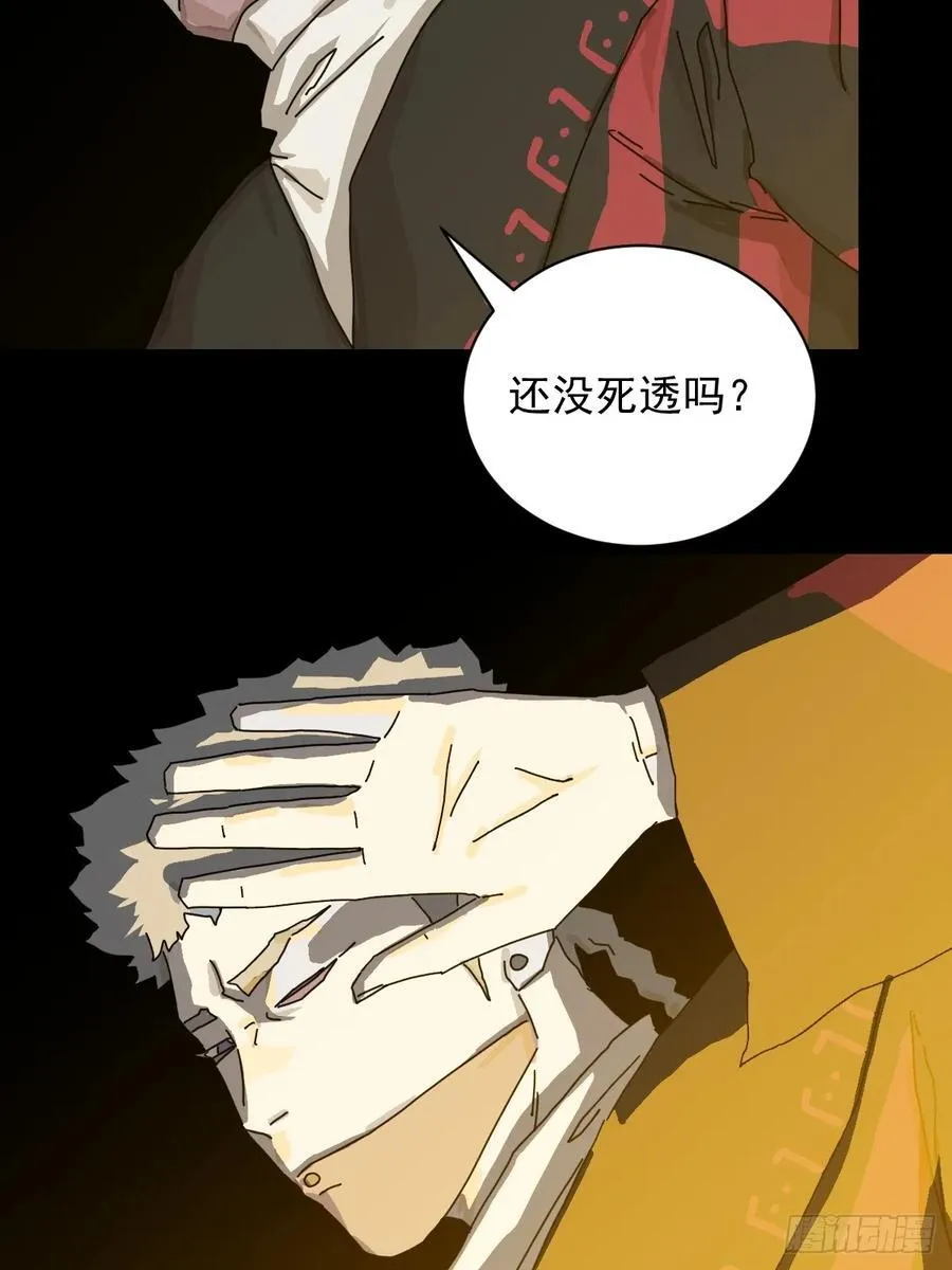 英雄（二五）19