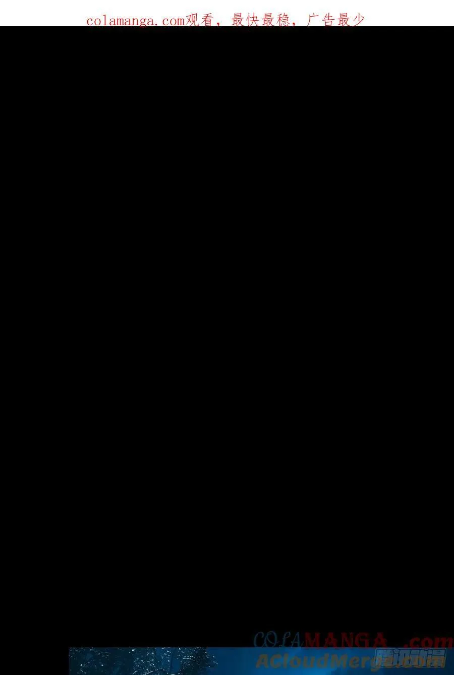 英雄（十二）0