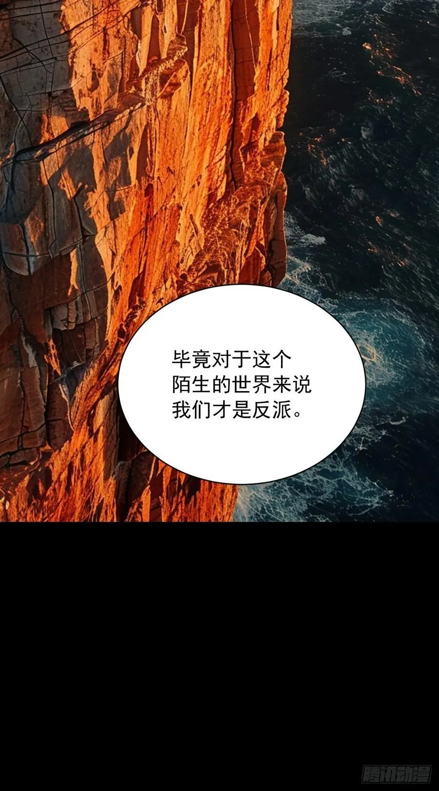 英雄（十九）47
