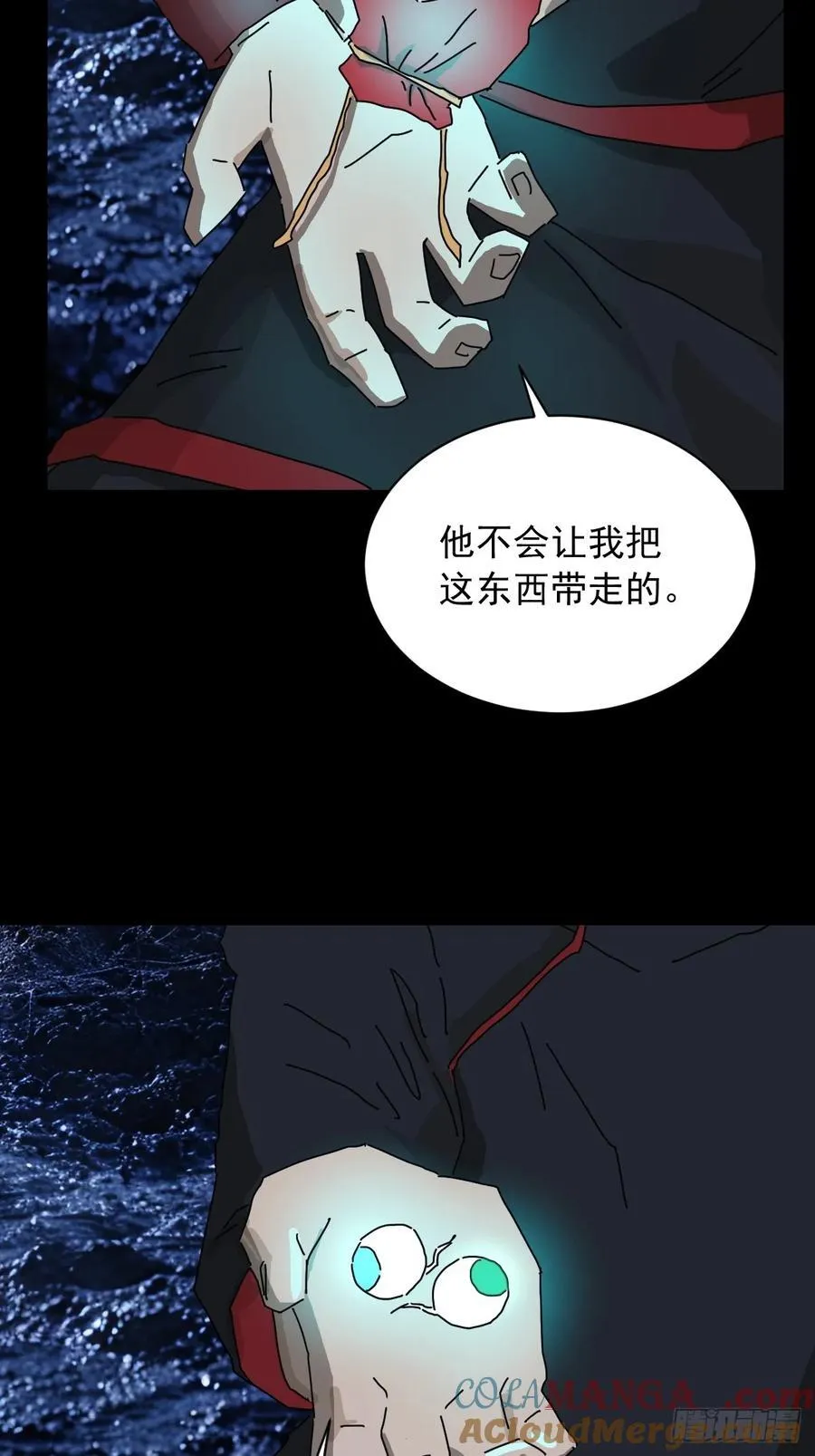 英雄（十二）24