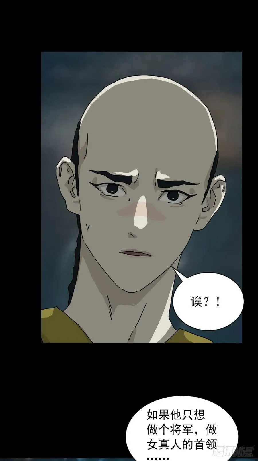 英雄（十）9