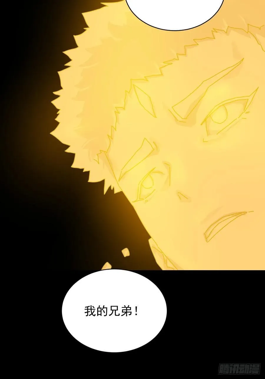 英雄（二五）13