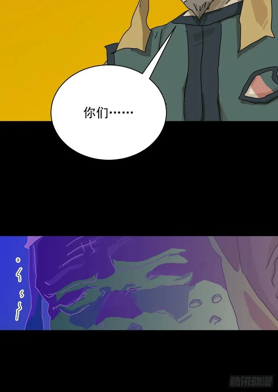 英雄（十五）29