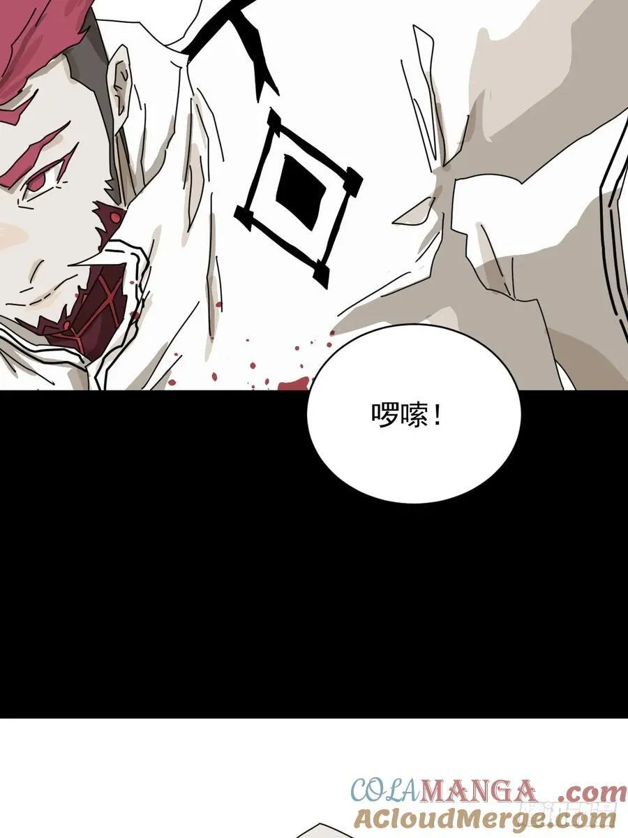 英雄（二一）14