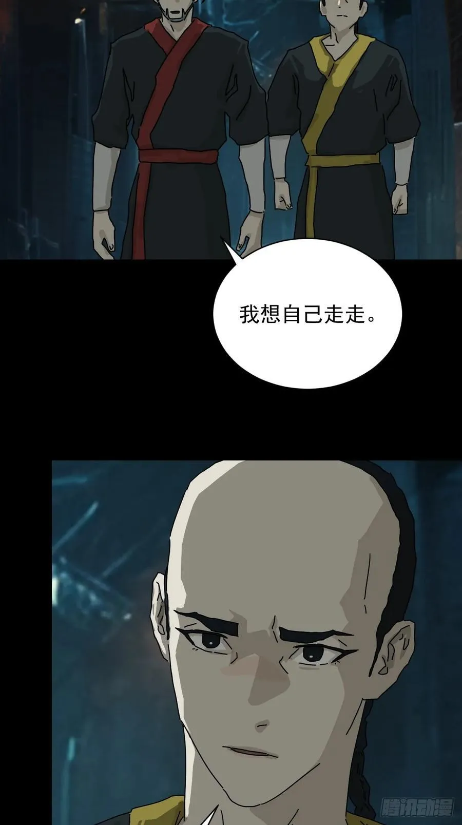 英雄（十）15