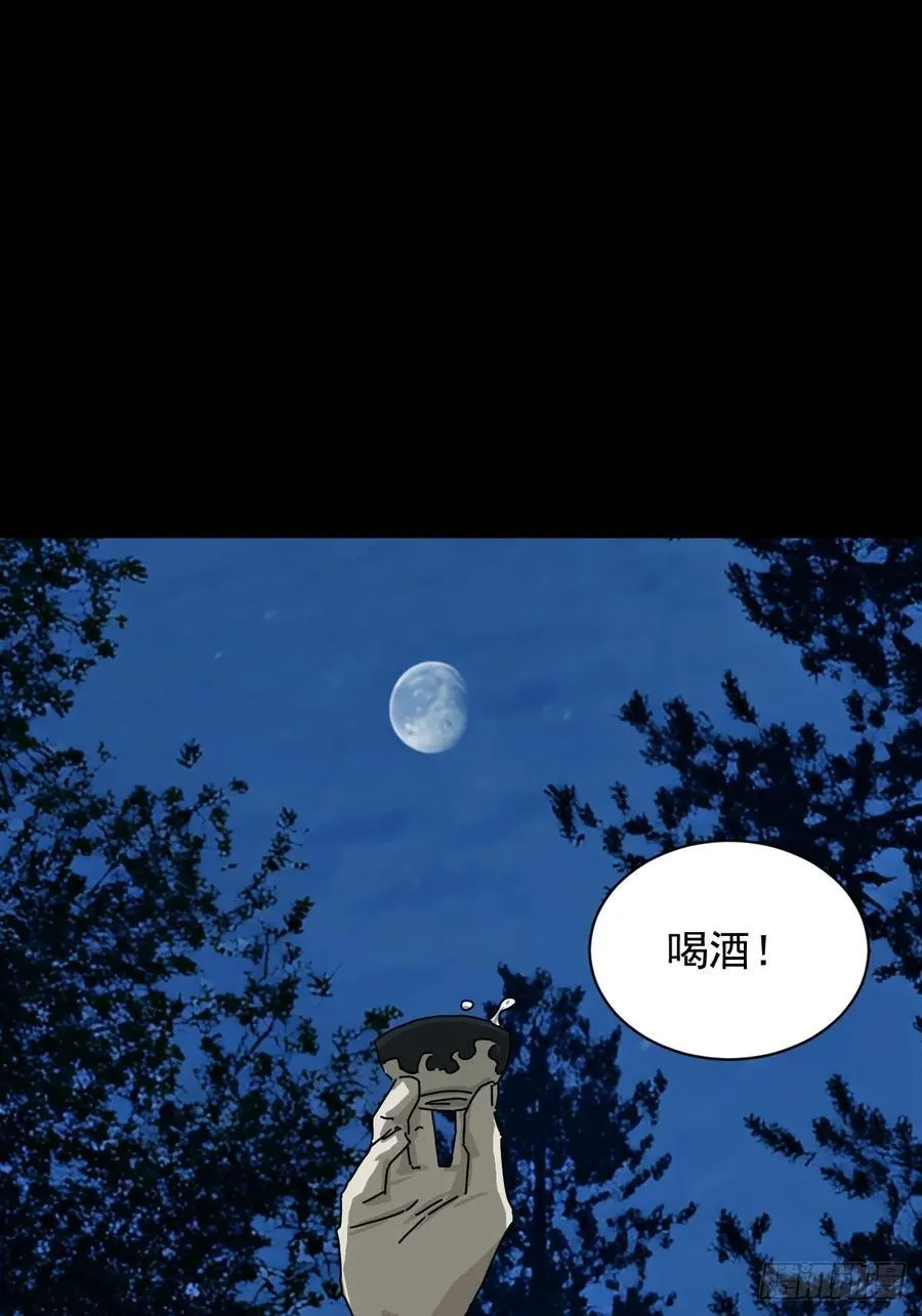英雄（十八）27