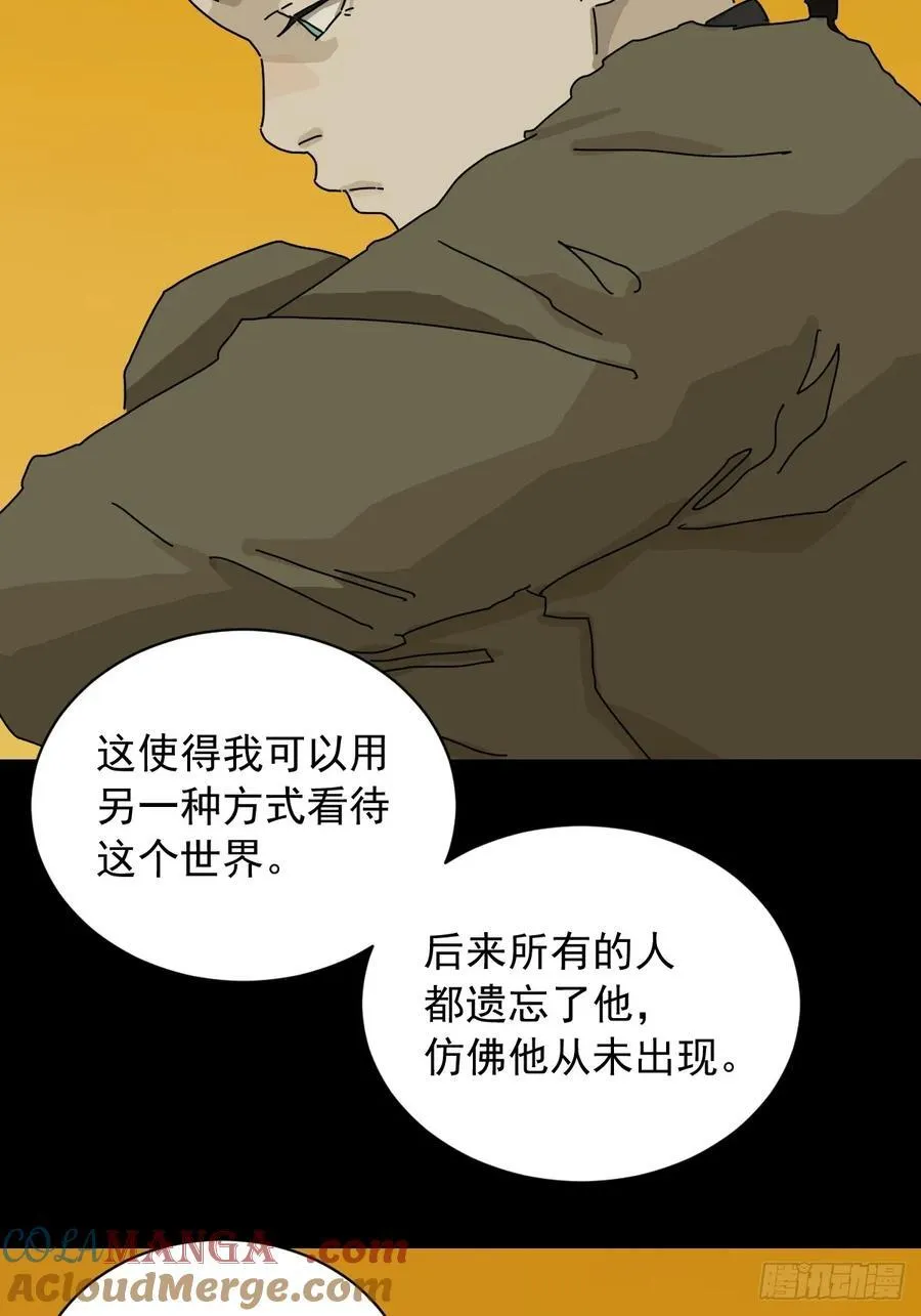 英雄（十五）2