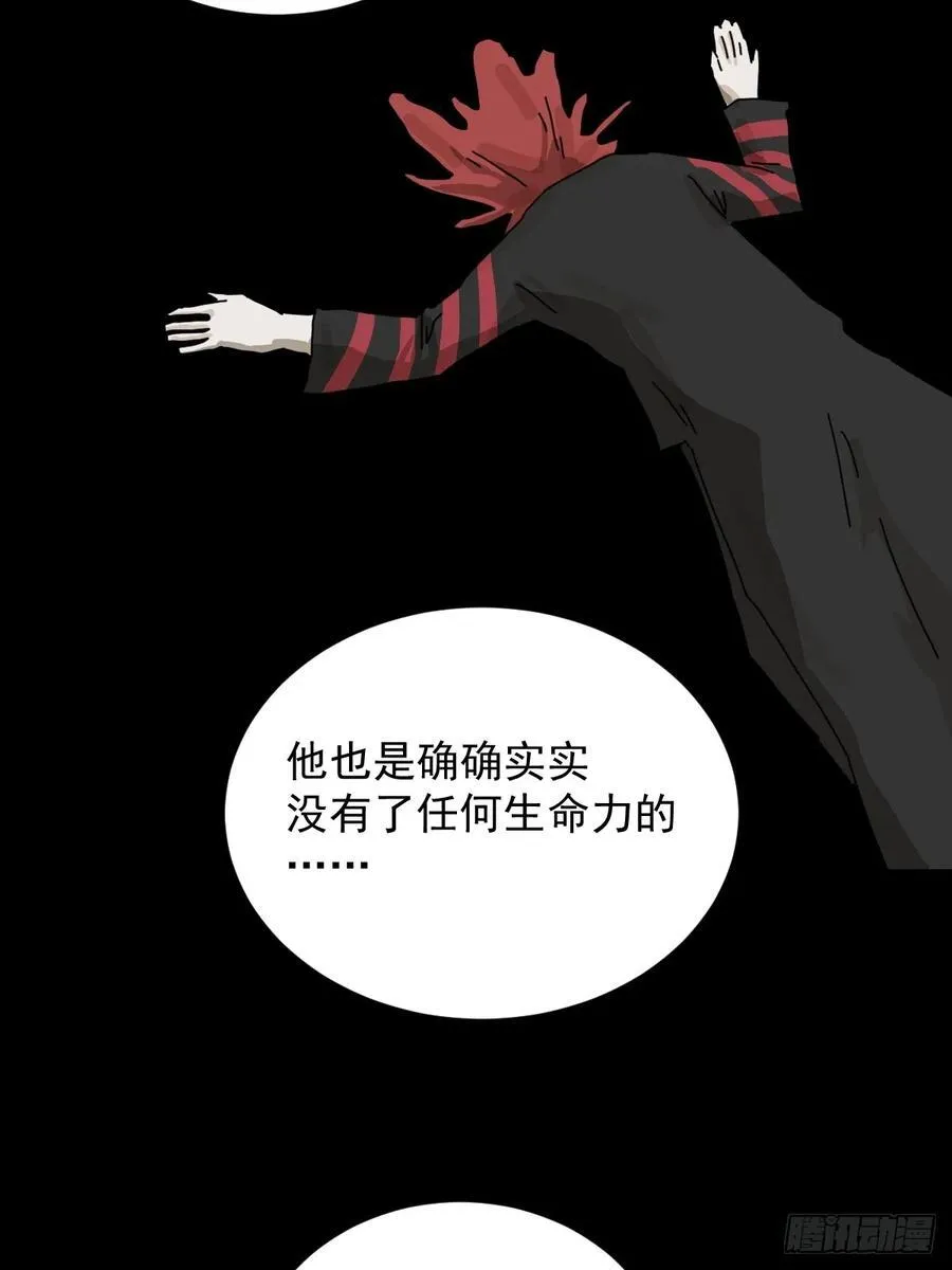 英雄（二四）25